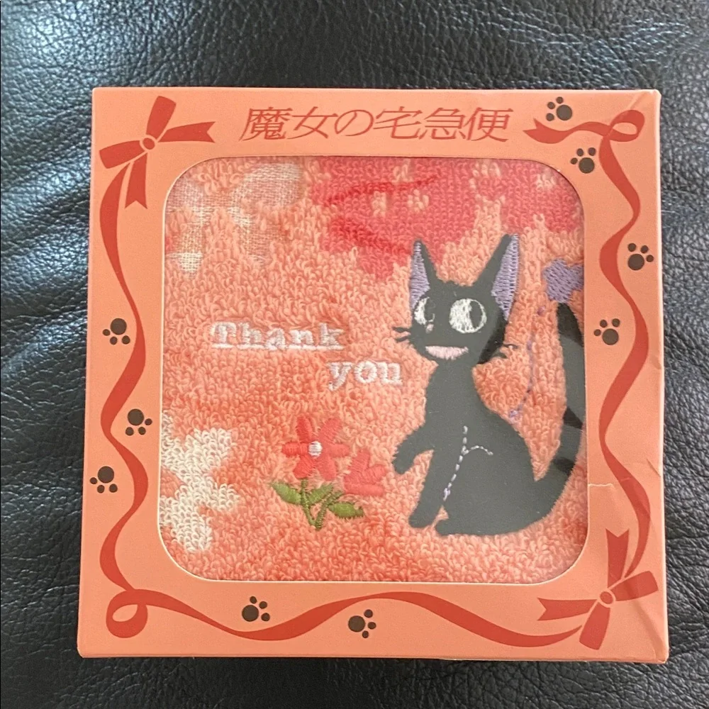 Kiki’s Delivery Service Face/Hand Towel